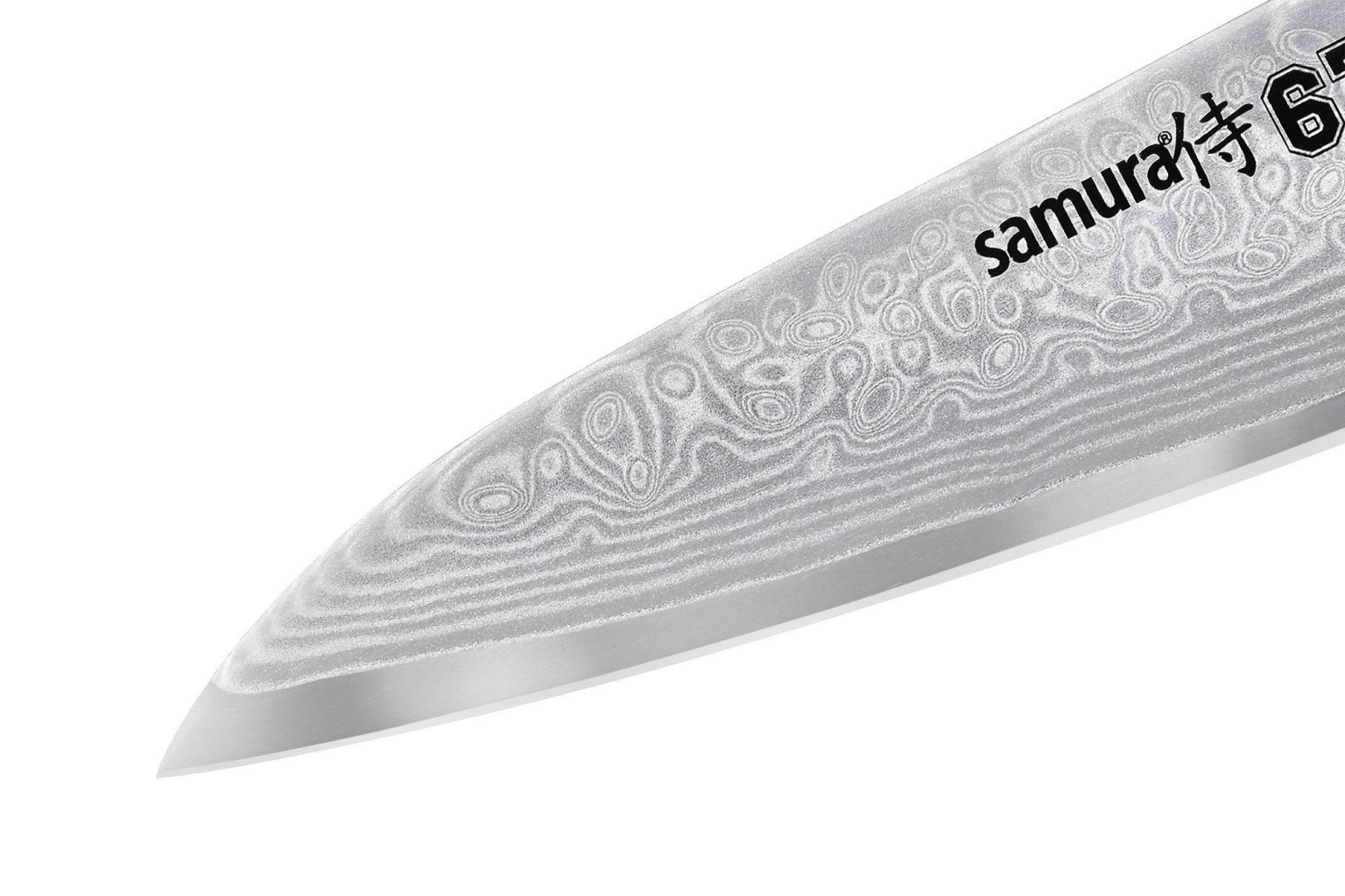 Dārzeņu nazis Samura 67 Damascus SD67-0010M/K - Image 4