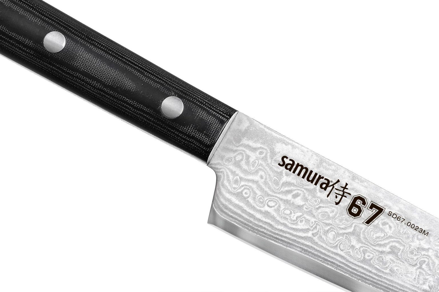 Nazis Samura 67 Damascus SD67-0023M/K - Image 2