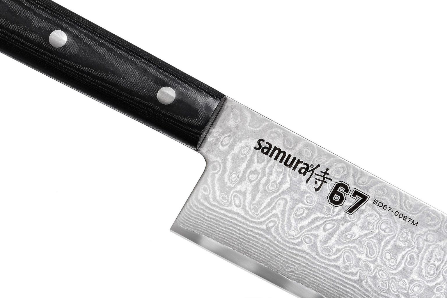 Grand Chef nazis Samura 67 Damascus SD67-0087M/Y - Image 2