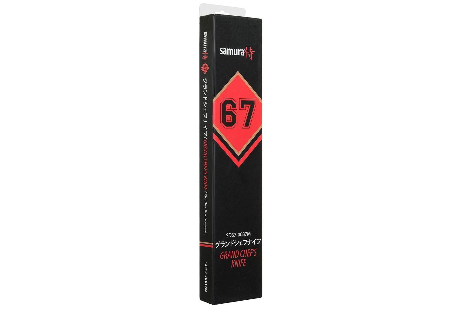 Grand Chef nazis Samura 67 Damascus SD67-0087M/Y - Image 6