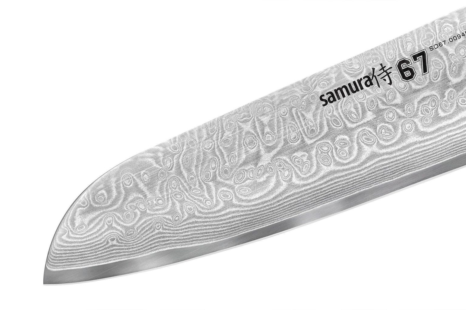 Nazis Santoku Samura 67 Damascus SD67-0094M/K - Image 4