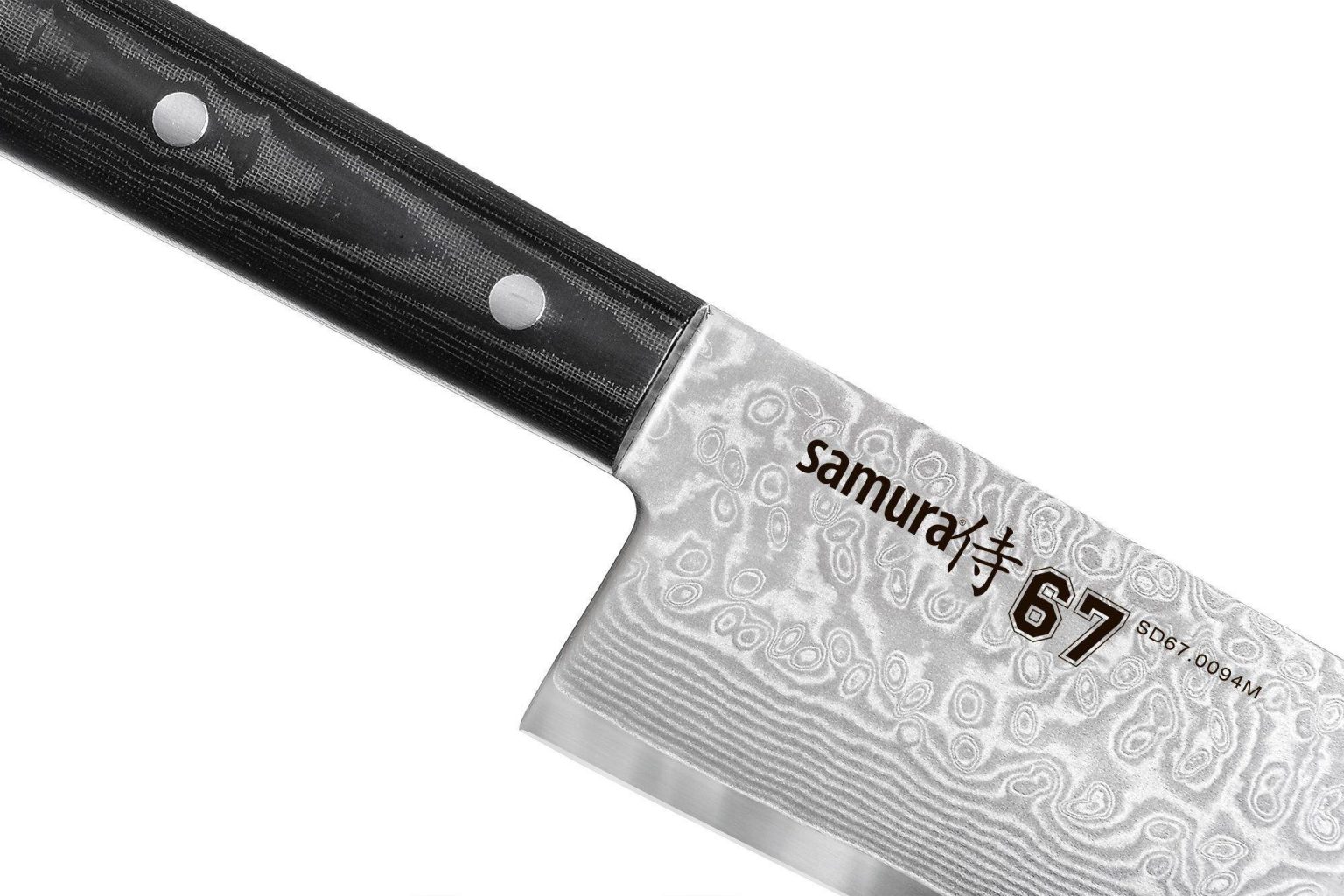 Nazis Santoku Samura 67 Damascus SD67-0094M/K - Image 2