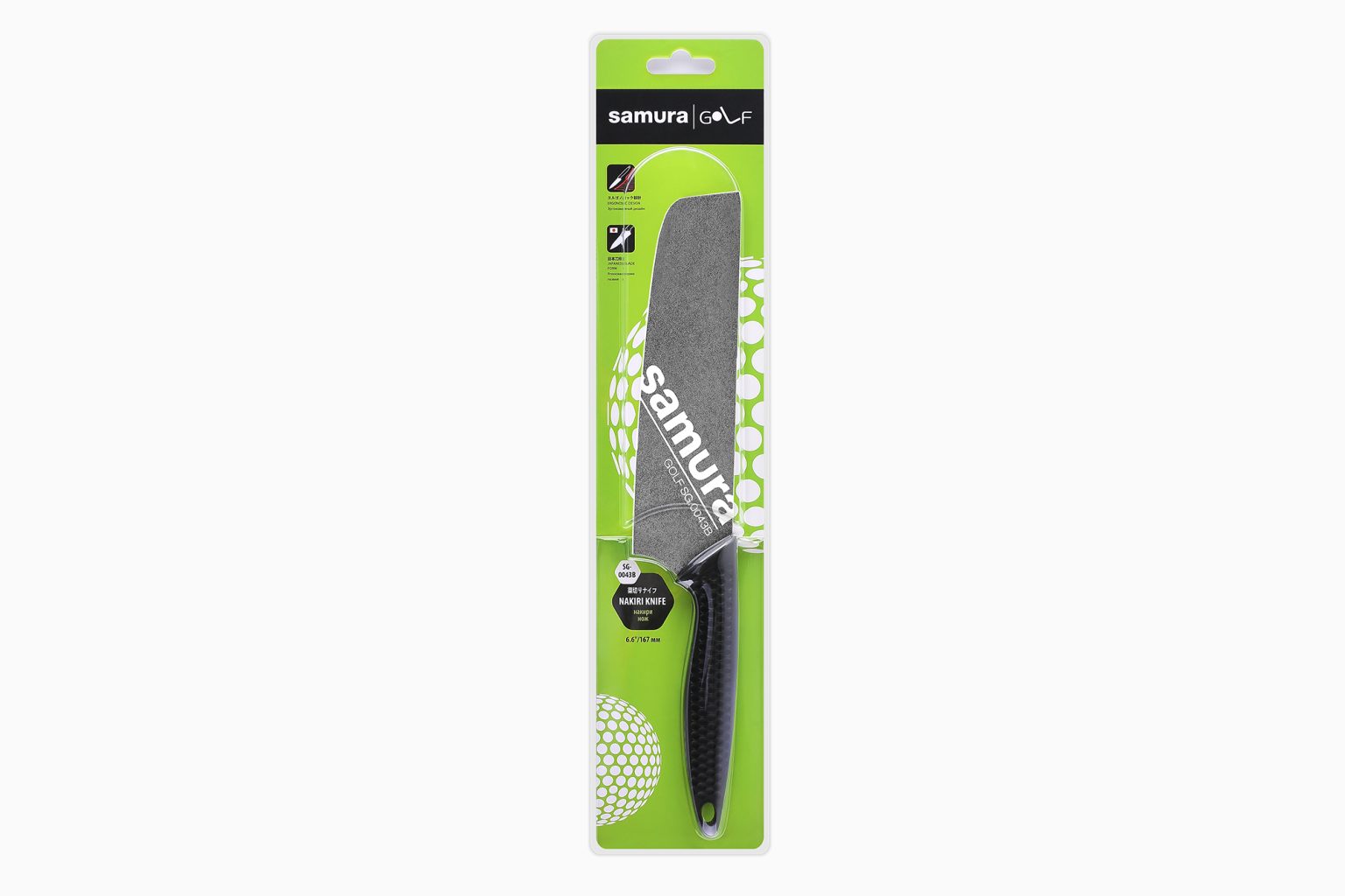 Japāņu cirvis Nakiri Samura Golf Stonewash SG-0043B - Image 6