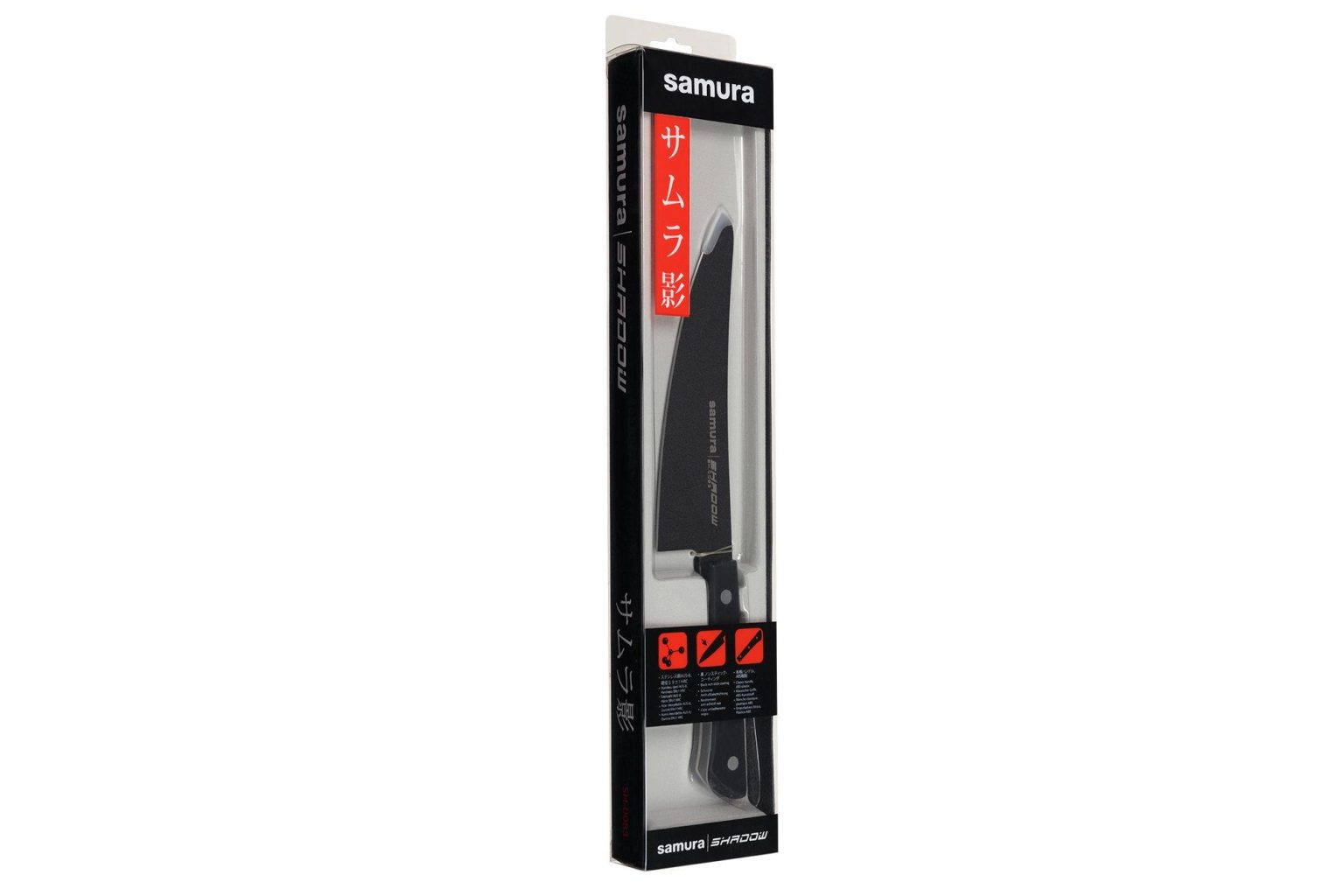 Mazais šefpavārs Samura ēna SH-0083 - Image 6