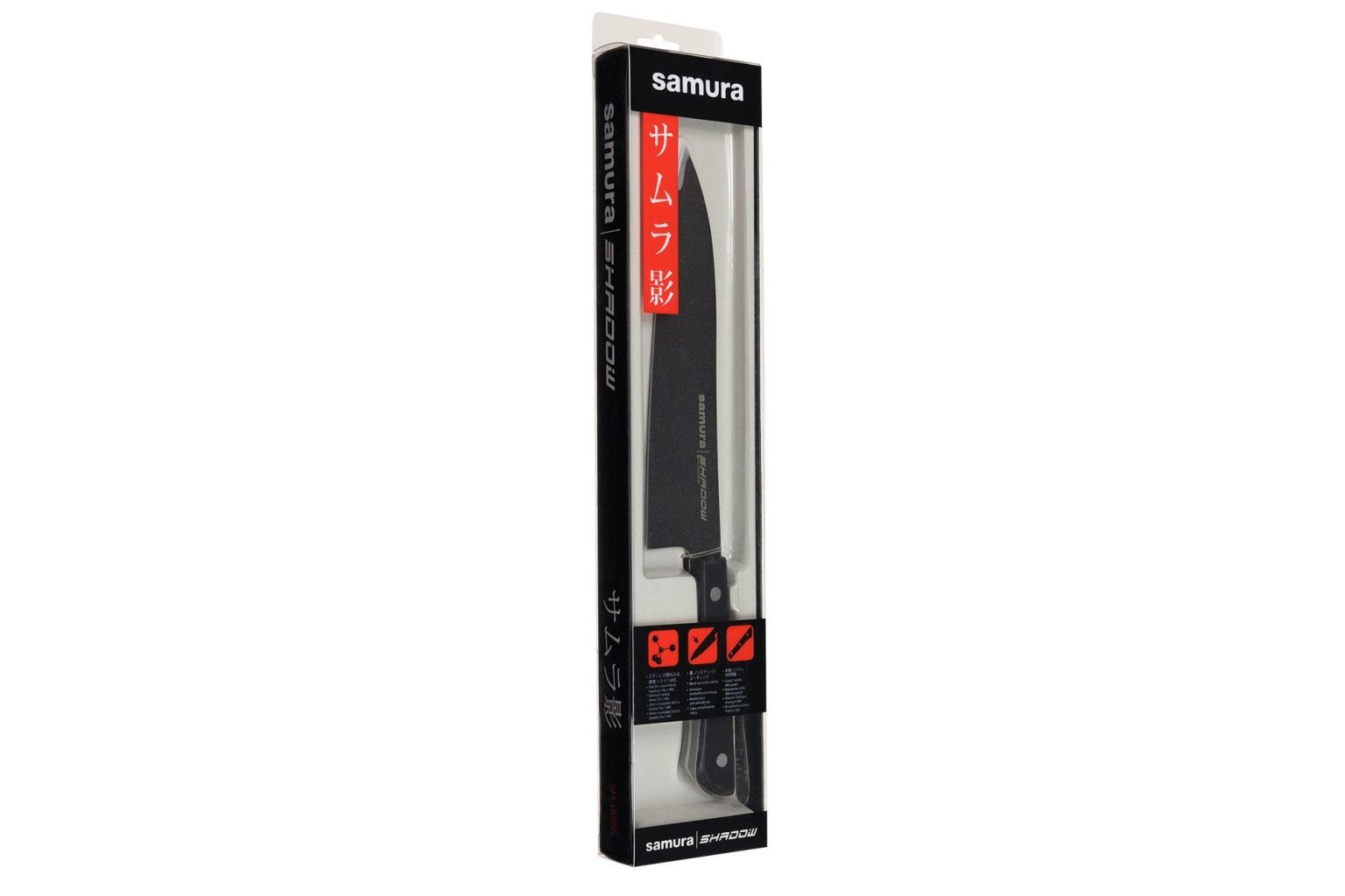 Grand Santoku Samura Shadow SH-0096 - Image 6