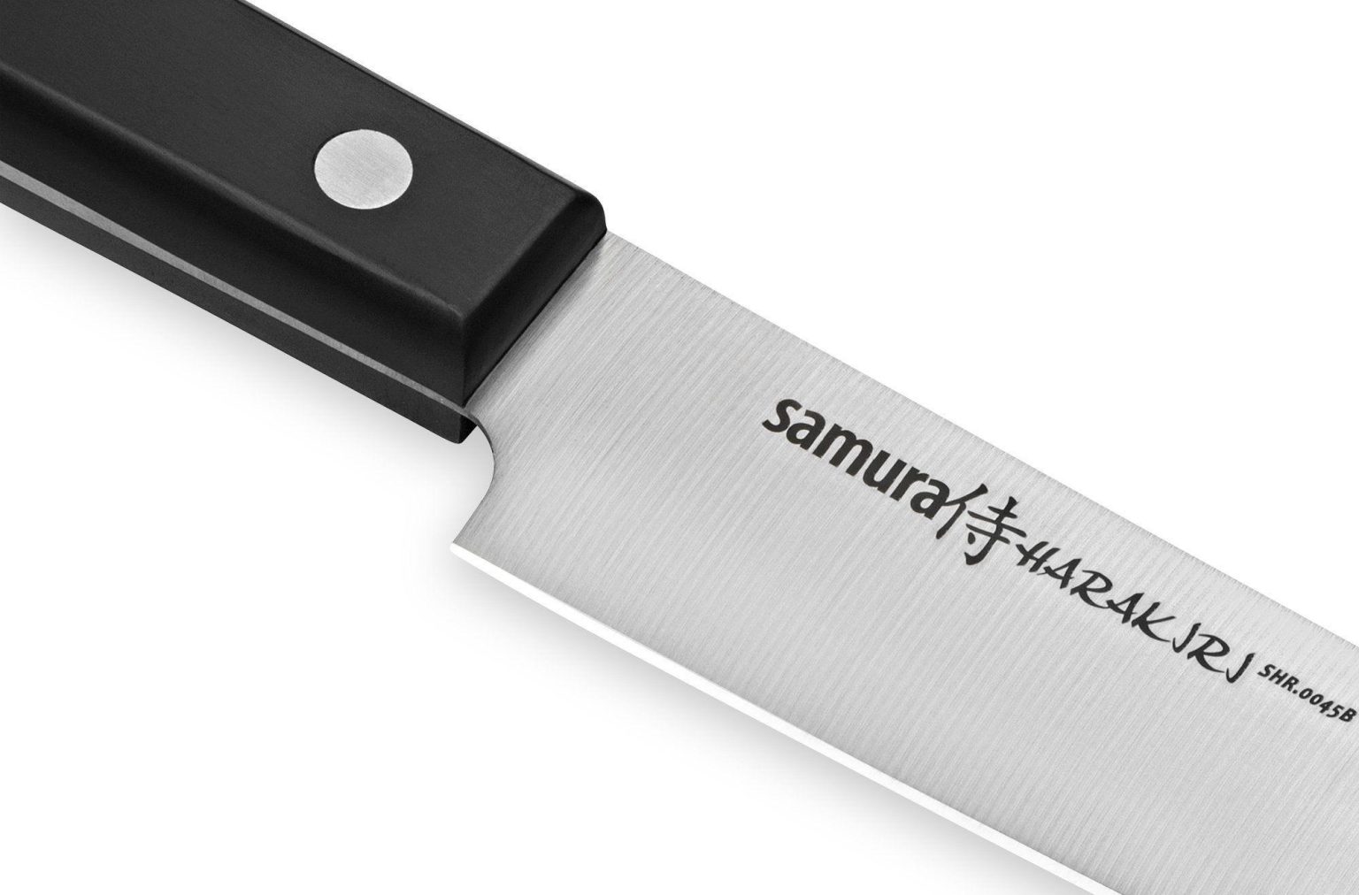 Pjaustymo peilis Samura Harakiri SHR-0045B-2
