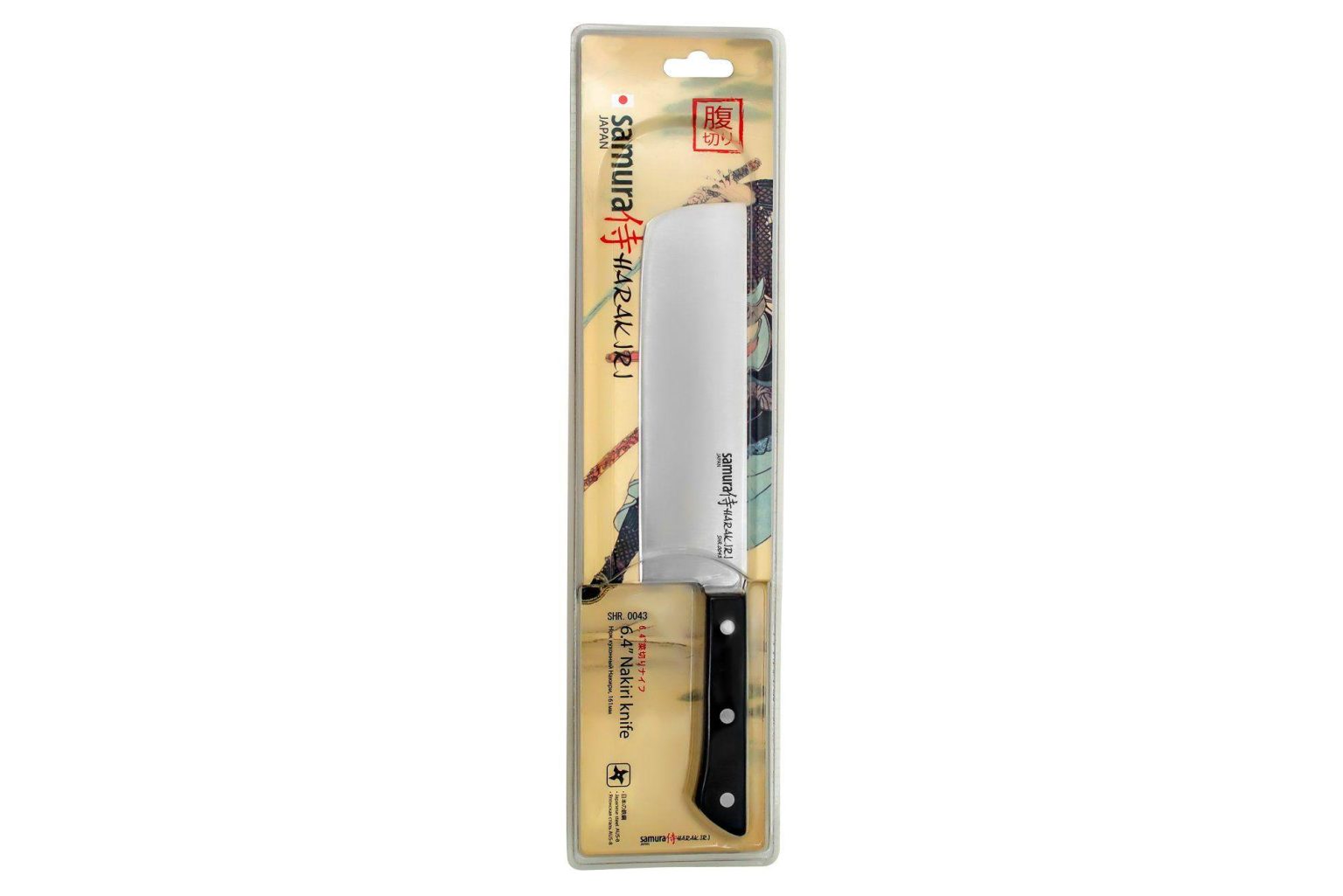 Japāņu cirvis Nakiri Samura Harakiri SHR-0043B - Image 7