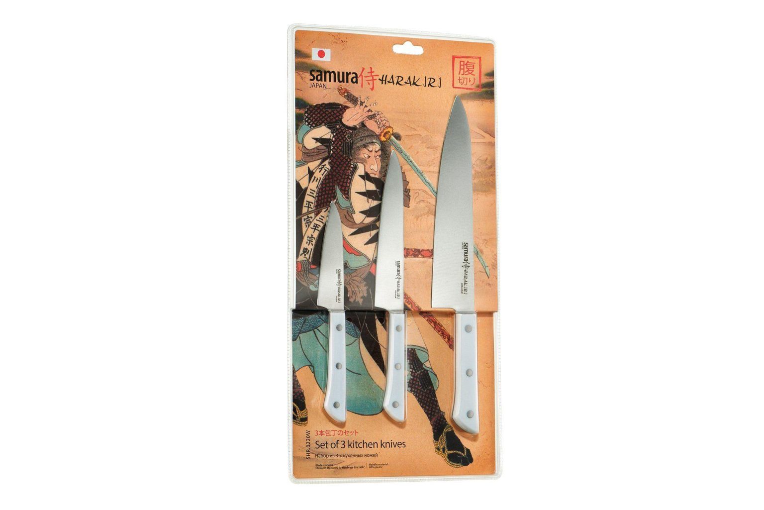 3 nažu komplekts Samura Harakiri SHR-0220W - Image 5