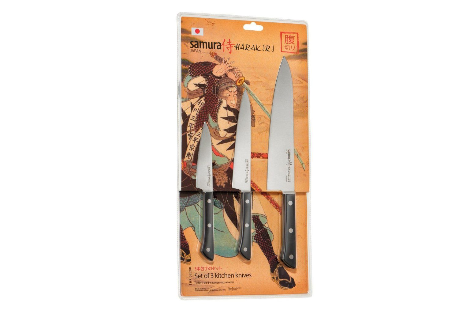 3 peilių rinkinys Samura Harakiri SHR-0220B-6