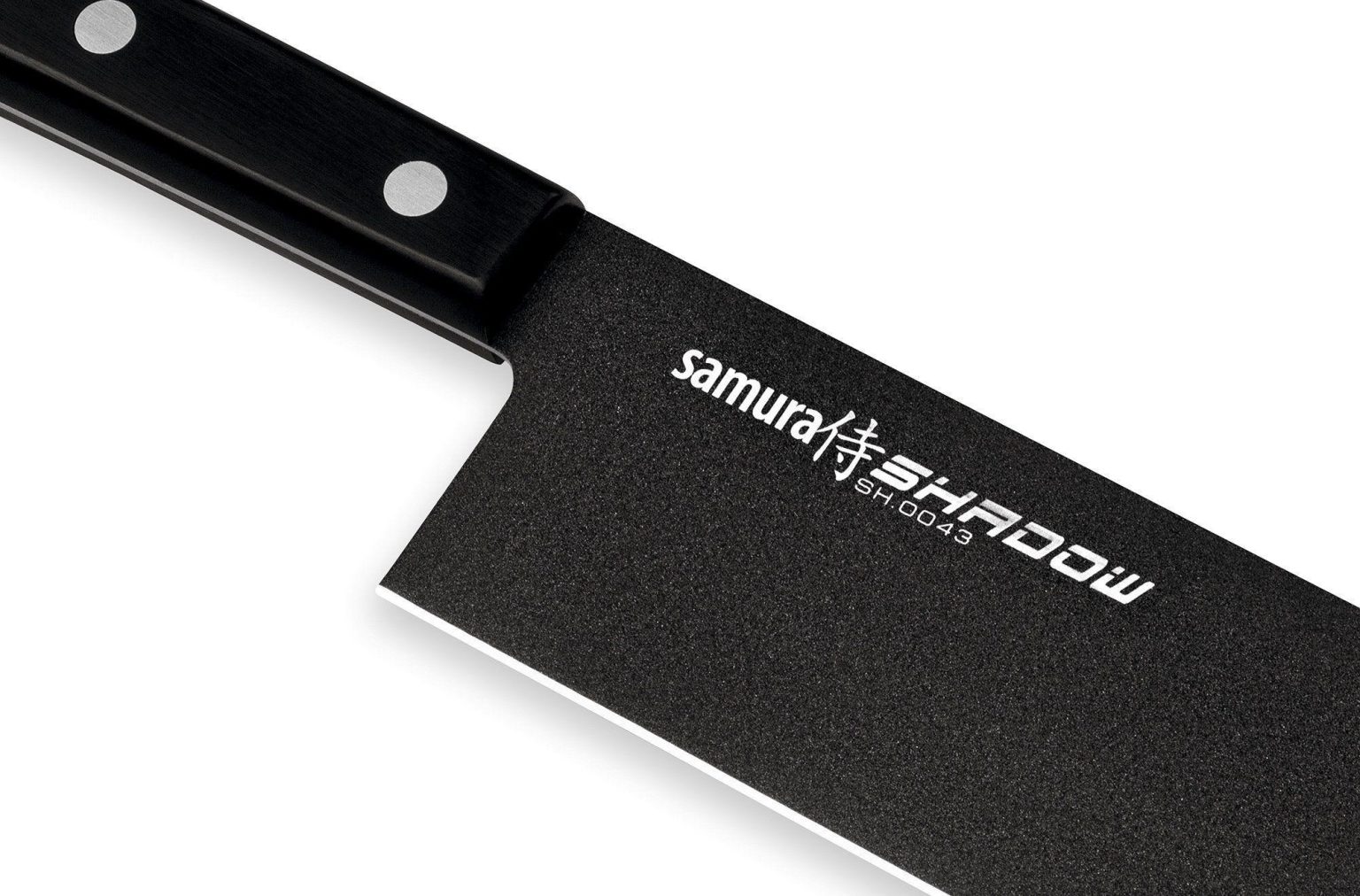 Japāņu cirvis Nakiri Samura Shadow SH-0043 - Image 2