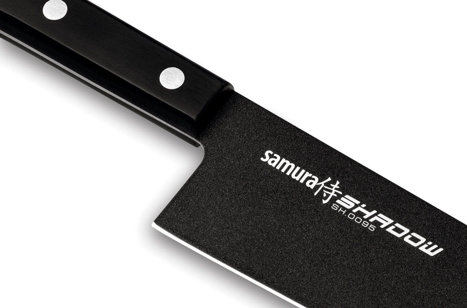 Santoku nazis Samura Shadow SH-0095 - Image 2