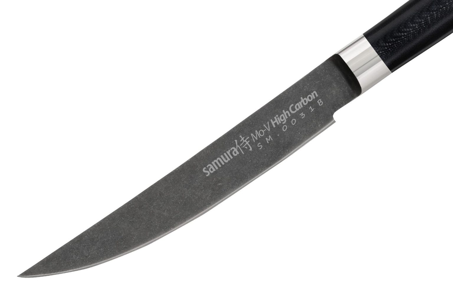 Steika nazis Samura Mo-V Stonewash SM-0031B - Image 2