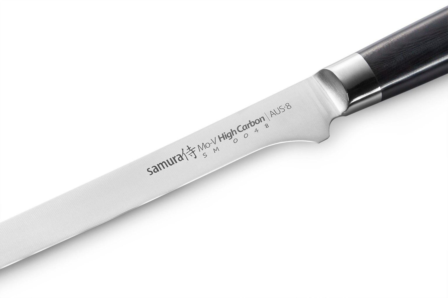 Filė peilis Samura Mo-V SM-0048-1