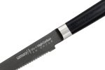 Tomātu nazis Samura Mo-V Stonewash SM-0071B - Image 4