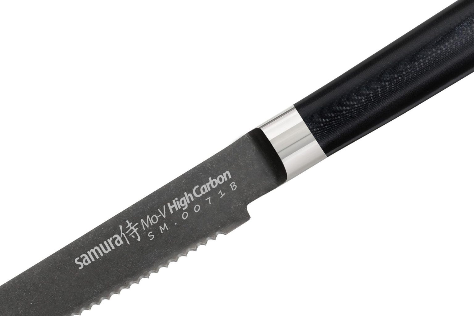 Tomātu nazis Samura Mo-V Stonewash SM-0071B - Image 4