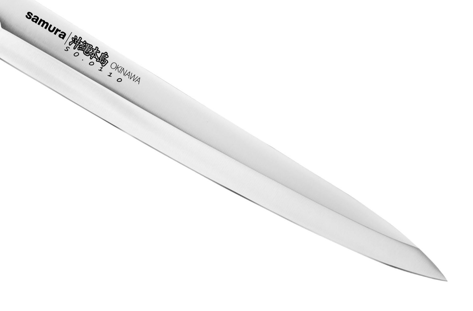 Virtuves nazis "Samura OKINAWA" Yanagiba 240 mm, AUS-8, sarkankoks - Image 4