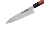 Šefpavāra nazis Gyuto Samura OKINAWA SO-0185 - Image 2