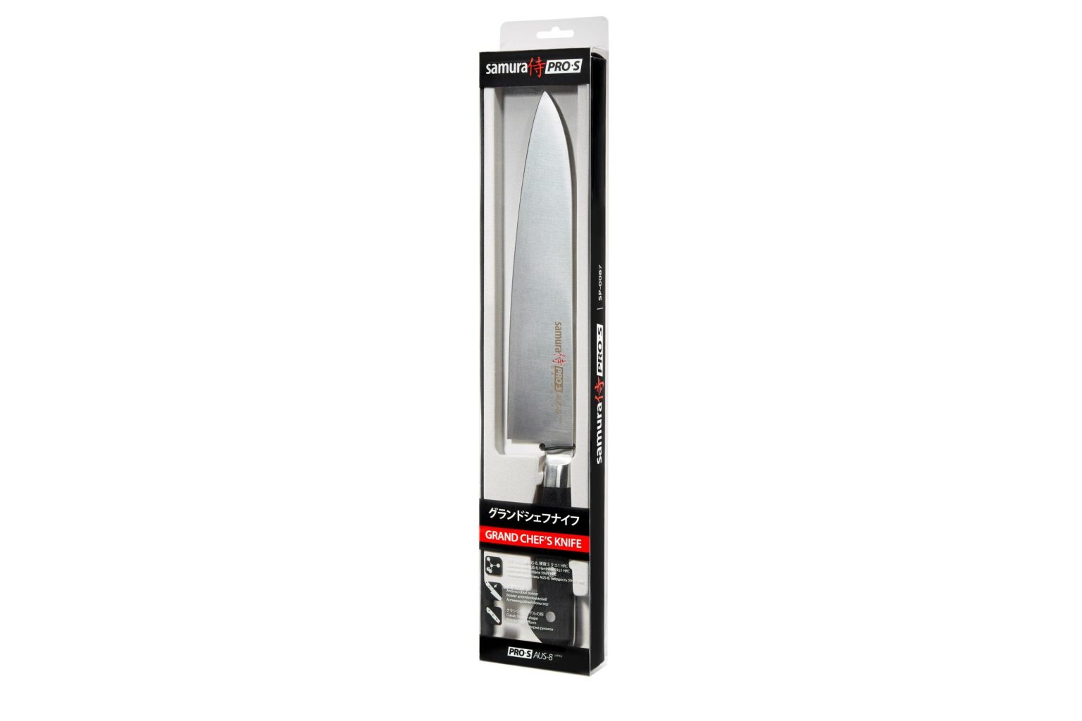 Grand Chef peilis Samura PRO-S SP-0087-2