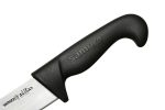 Virtuves nazis Samura SULTAN PRO SUP-0086 - Image 4