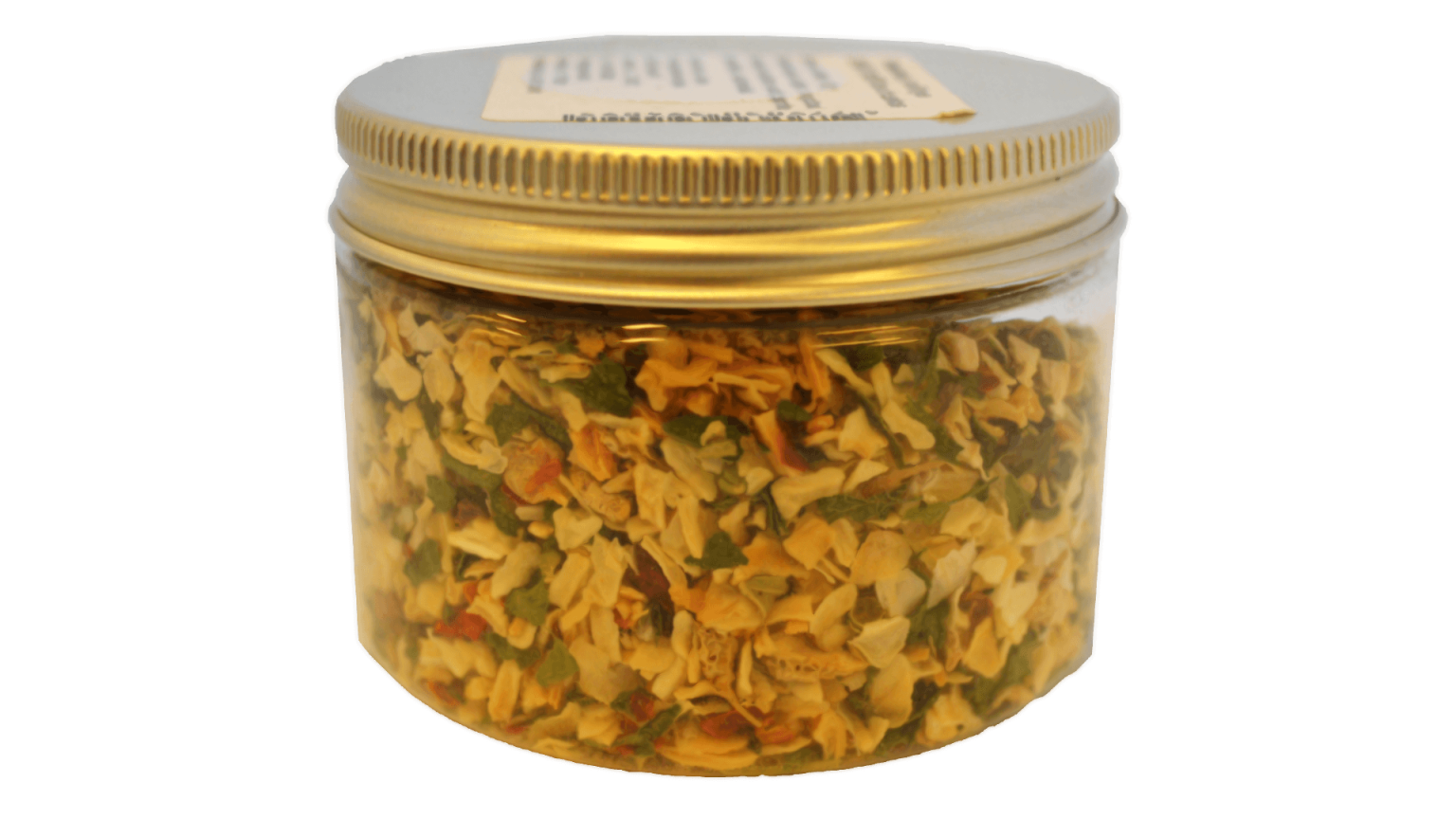 Garšvielu maisījums CHIMI CHURI, 60 g - Image 1