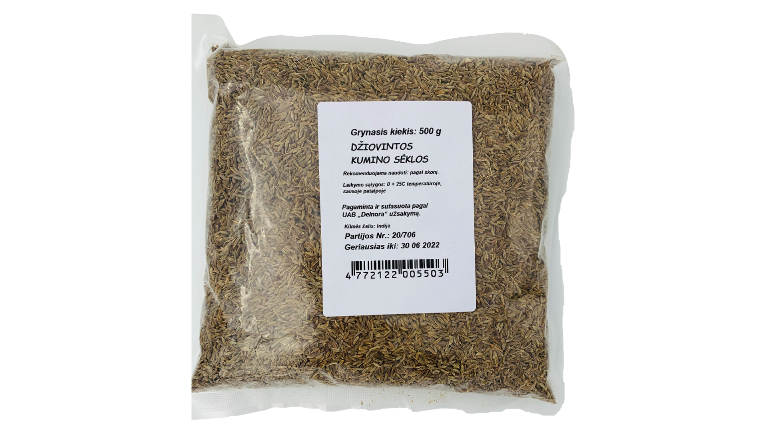 Roma sēklas, 500 g - Image 1