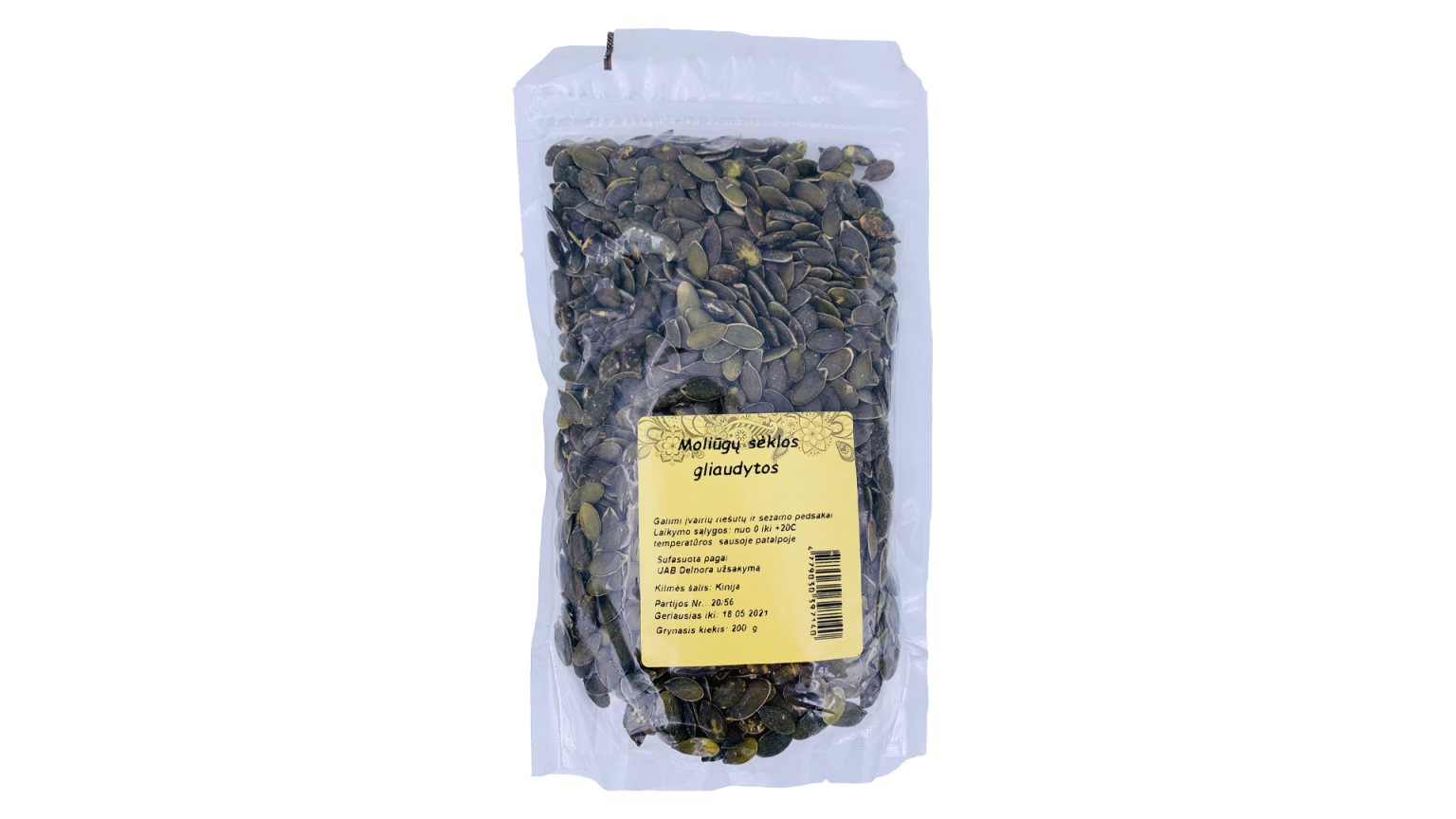 Ķirbju sēklas lobītas, 200 g - Image 1