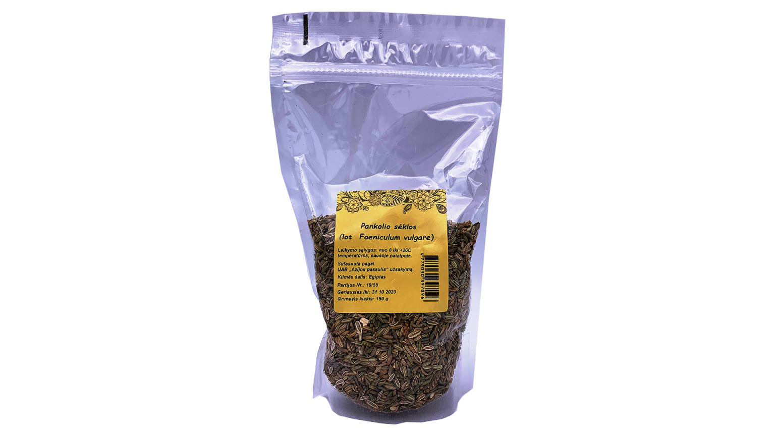 Fenheļa sēklas, 150 g - Image 1