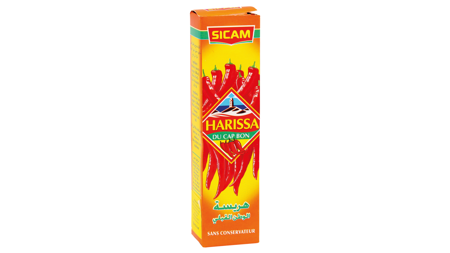 Paprikas mērce "Harissa" ZGOLLI, 70 g - Image 1
