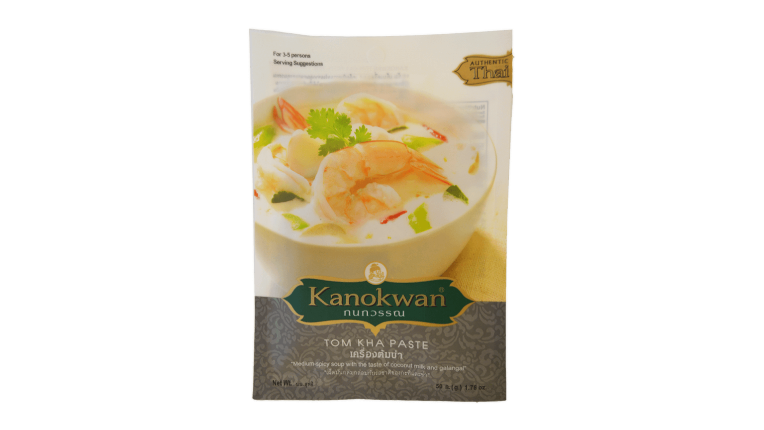 Pasta KANOKWAN TOM KHA, 50 g - Image 1