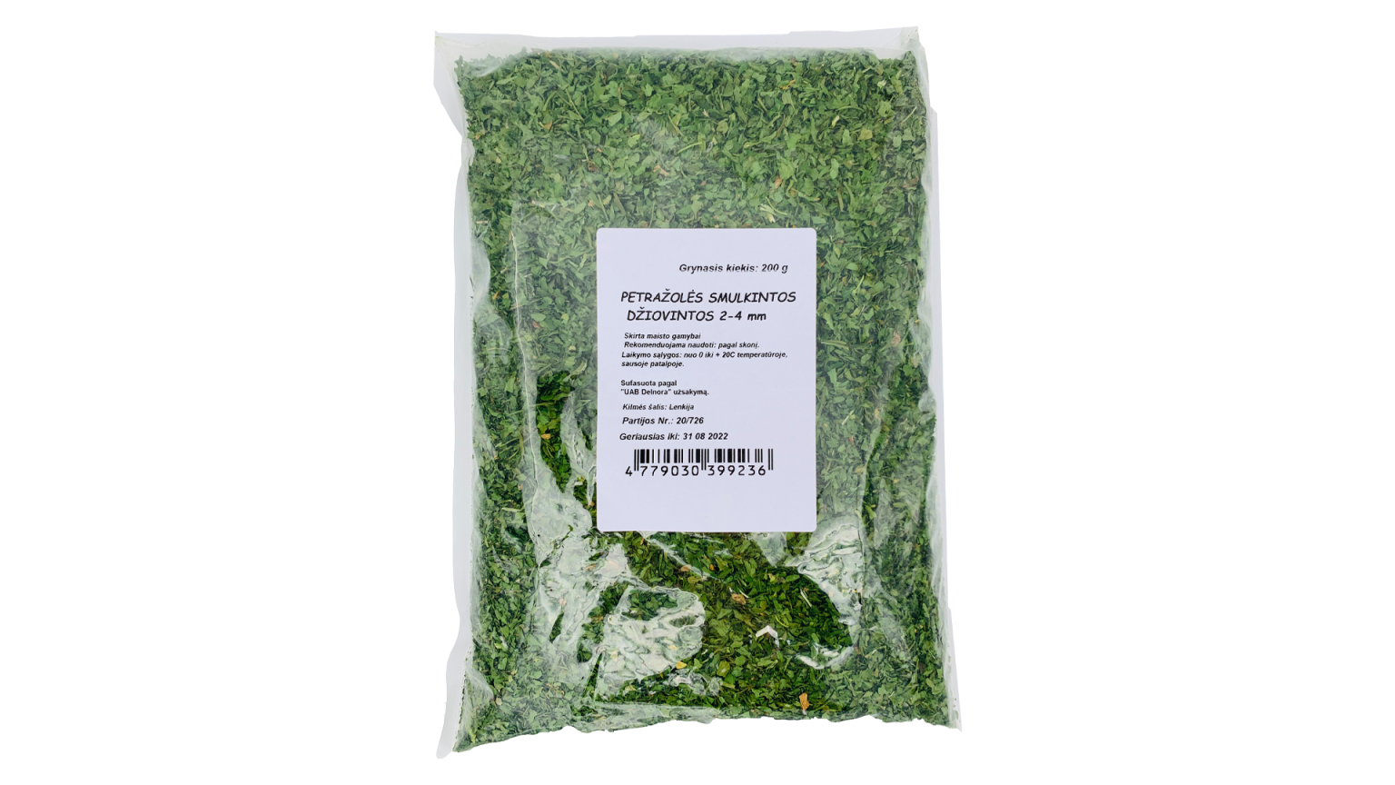 Petražoles smalcinātas kaltētas (zaļas), 200 g - Image 1