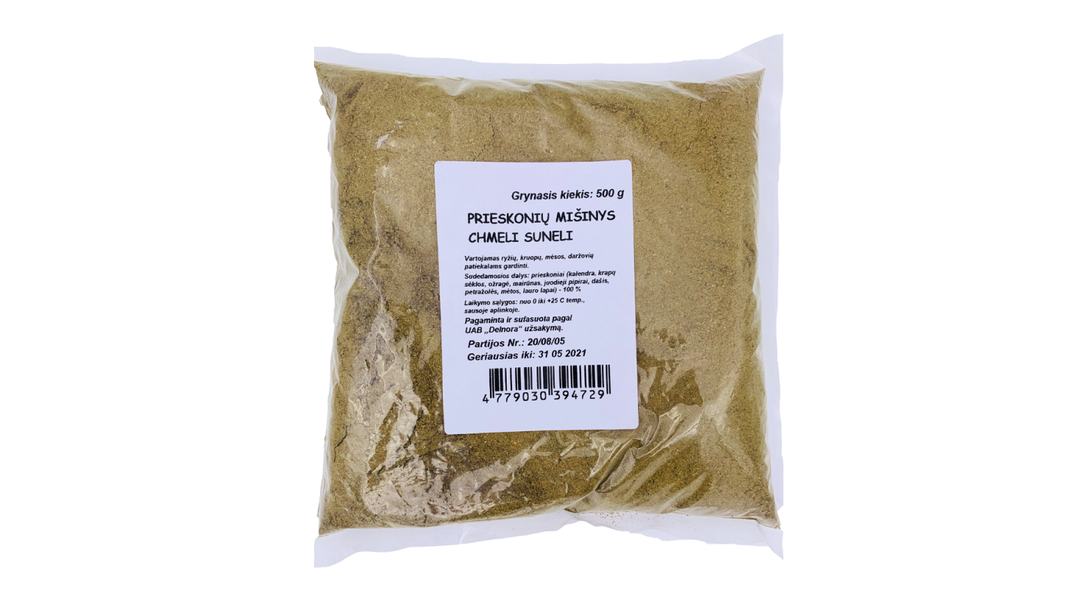 Garšvielu maisījums HMELI SUNELI, 500 g - Image 1