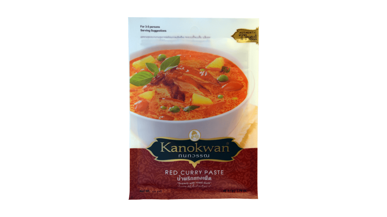 Sarkanā kareivja pasta KANOKWAN, 50 g - Image 1