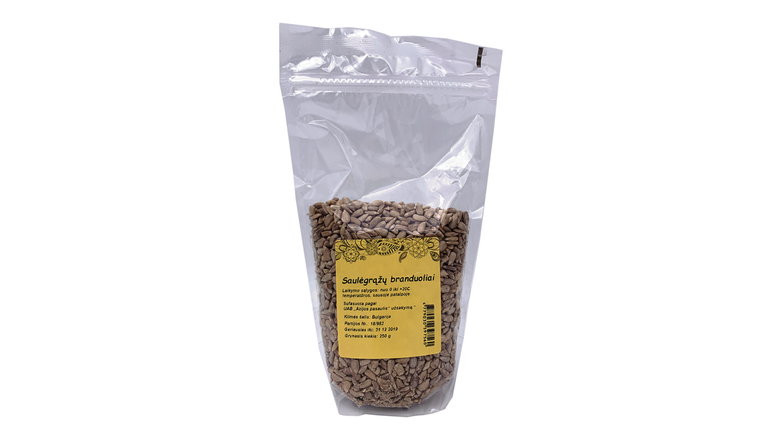 Saulespuķu sēklas, 250 g - Image 1