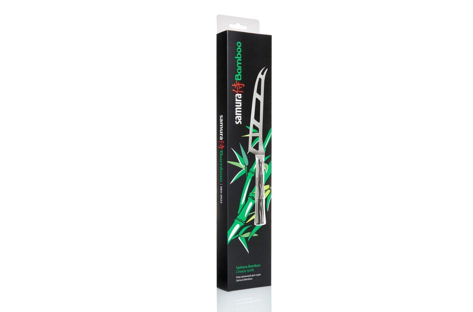 Sūrio peilis Samura Bamboo SBA-0022-2