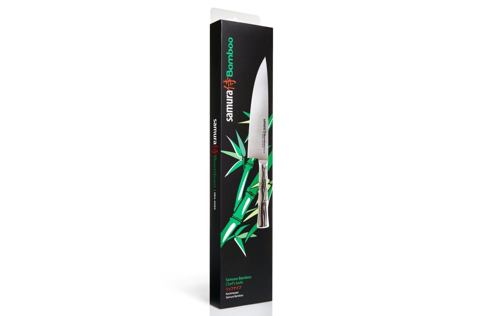 Virėjo peilis Samura Bamboo SBA-0085-4