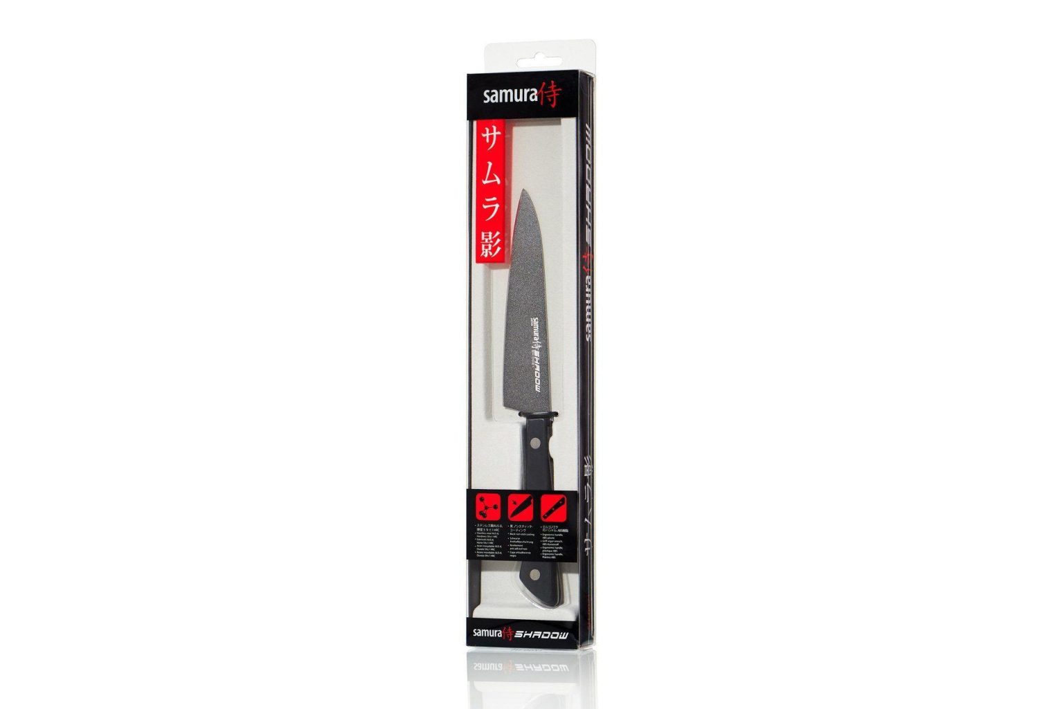 Universalus peilis Samura Shadow SH-0021-6