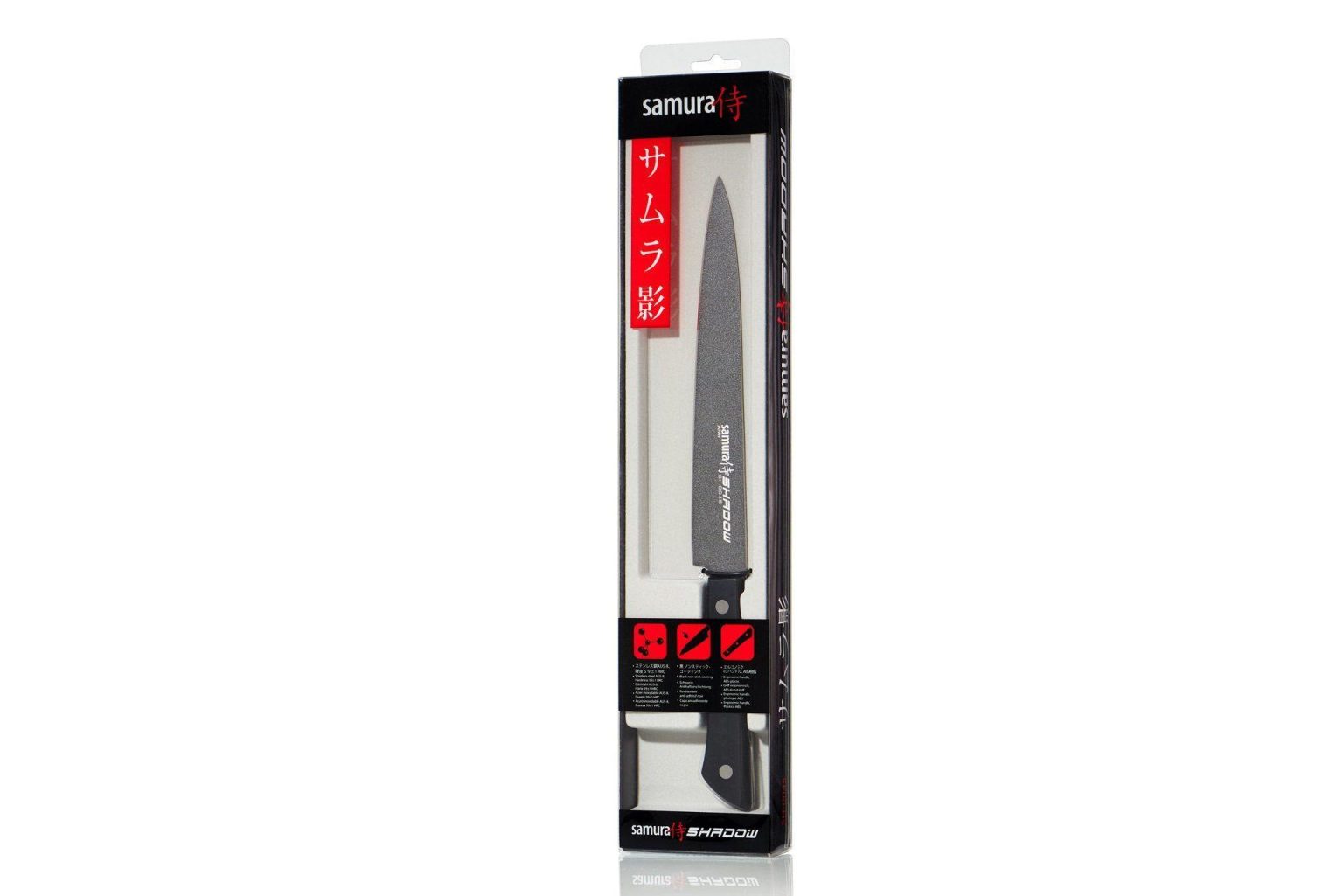 Griešanas nazis Samura Shadow SH-0045 - Image 6