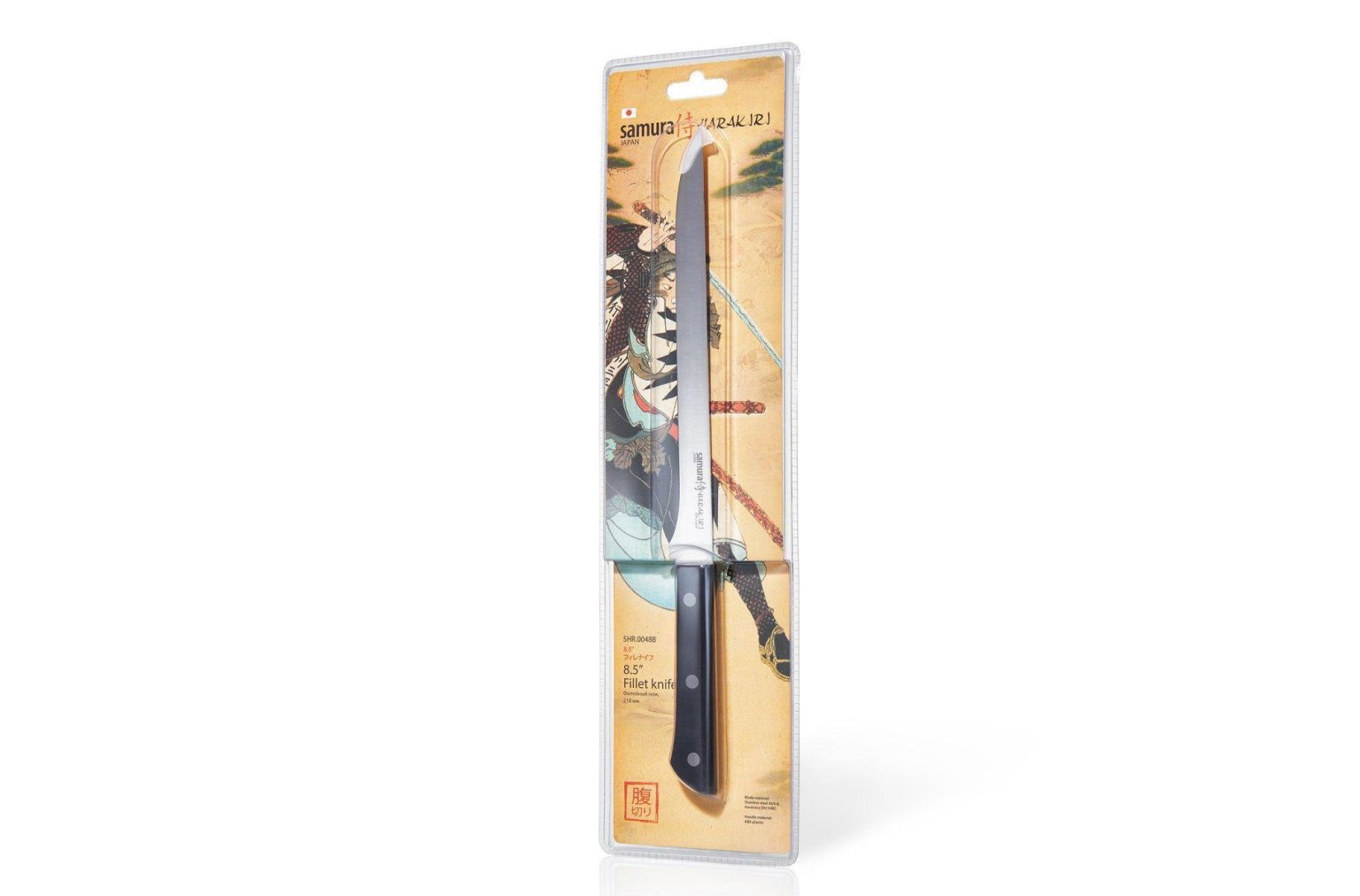 Samura Harakiri filejas nazis SHR-0048B - Image 3
