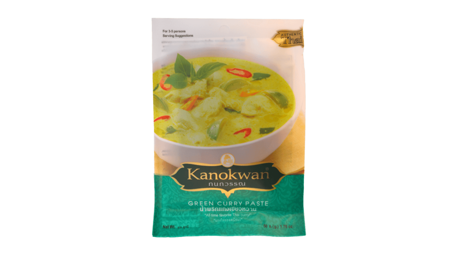 Zaļā karija pasta KANOKWAN, 50 g - Image 1