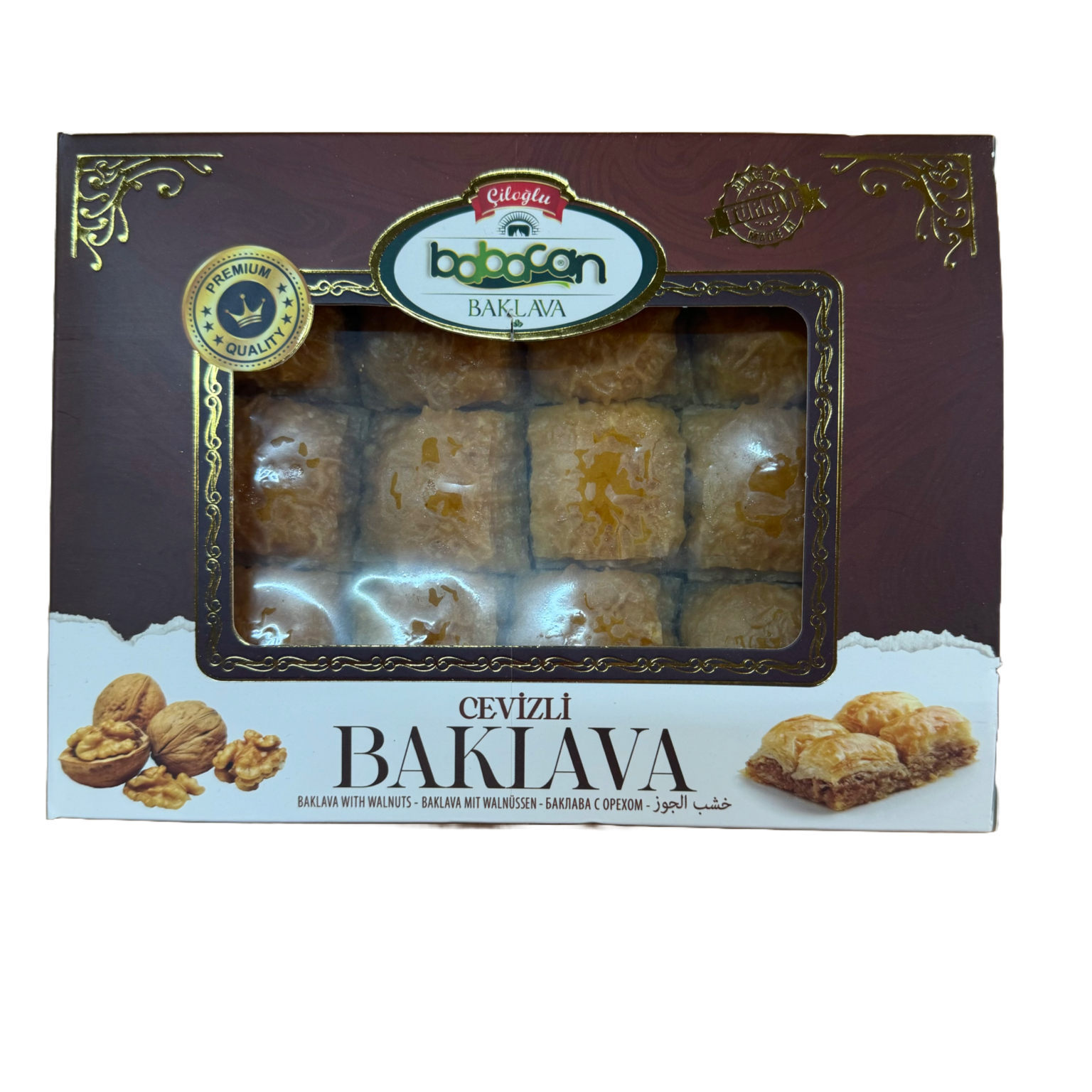 Baklava ar valriekstiem CILOGLU, 350 g - Image 1