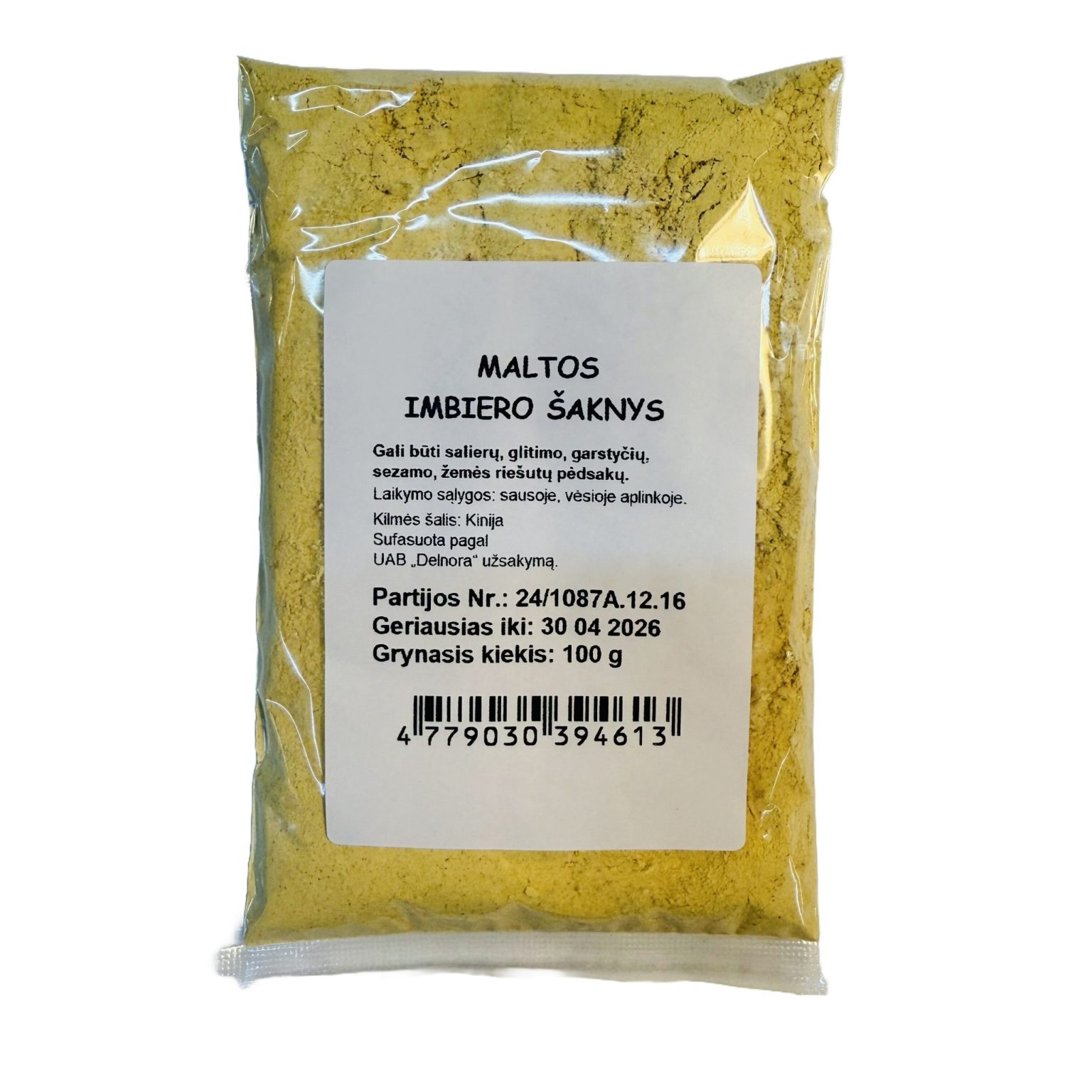 Imbiera malta, 100g - Image 1