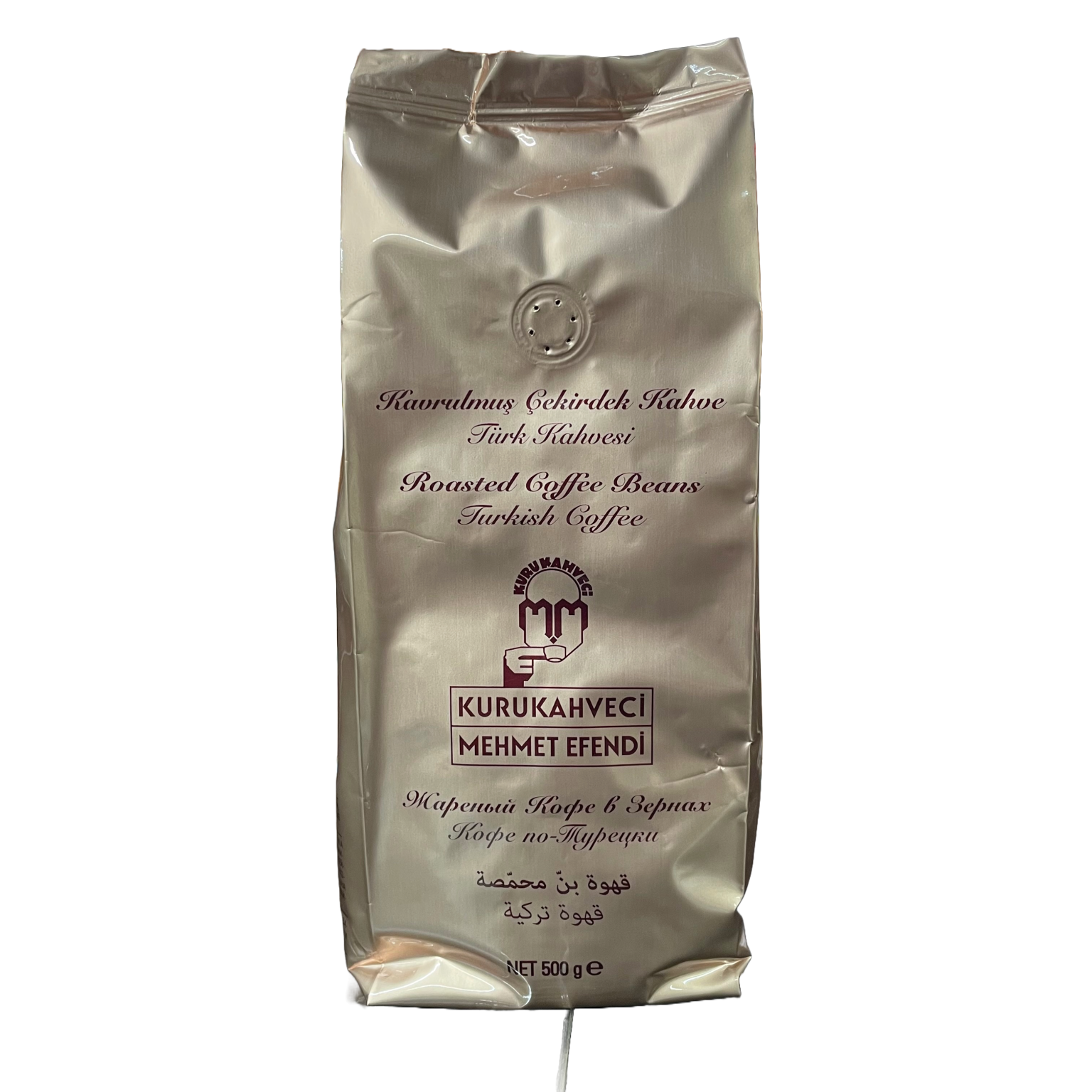 Kavos pupiņas KURUKAHVECI MEHMET EFENDI, 500 g - Image 1