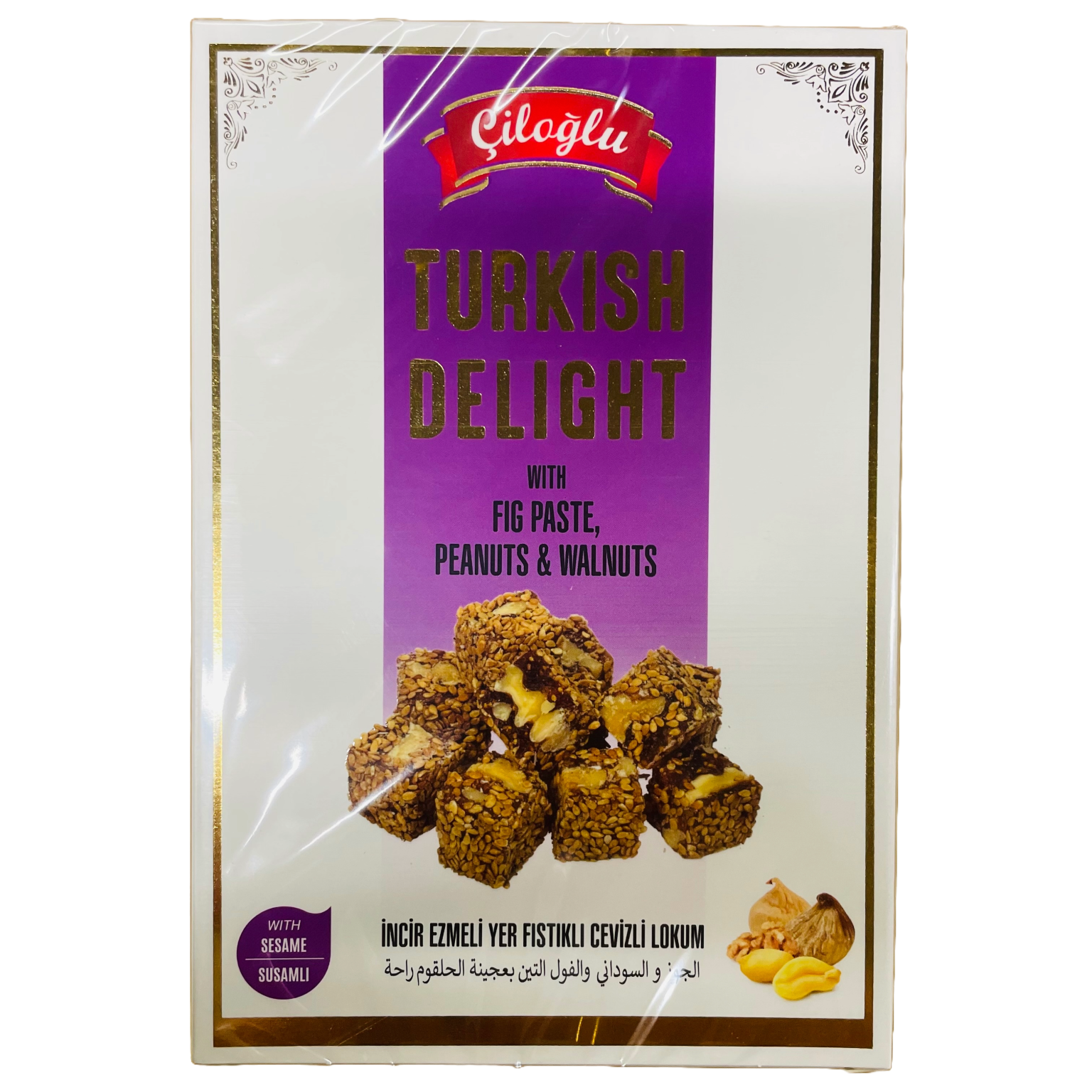 Lokumi ar zemesriekstiem, datelēm un sezama sēklām CILOGLU, 200 g - Image 1