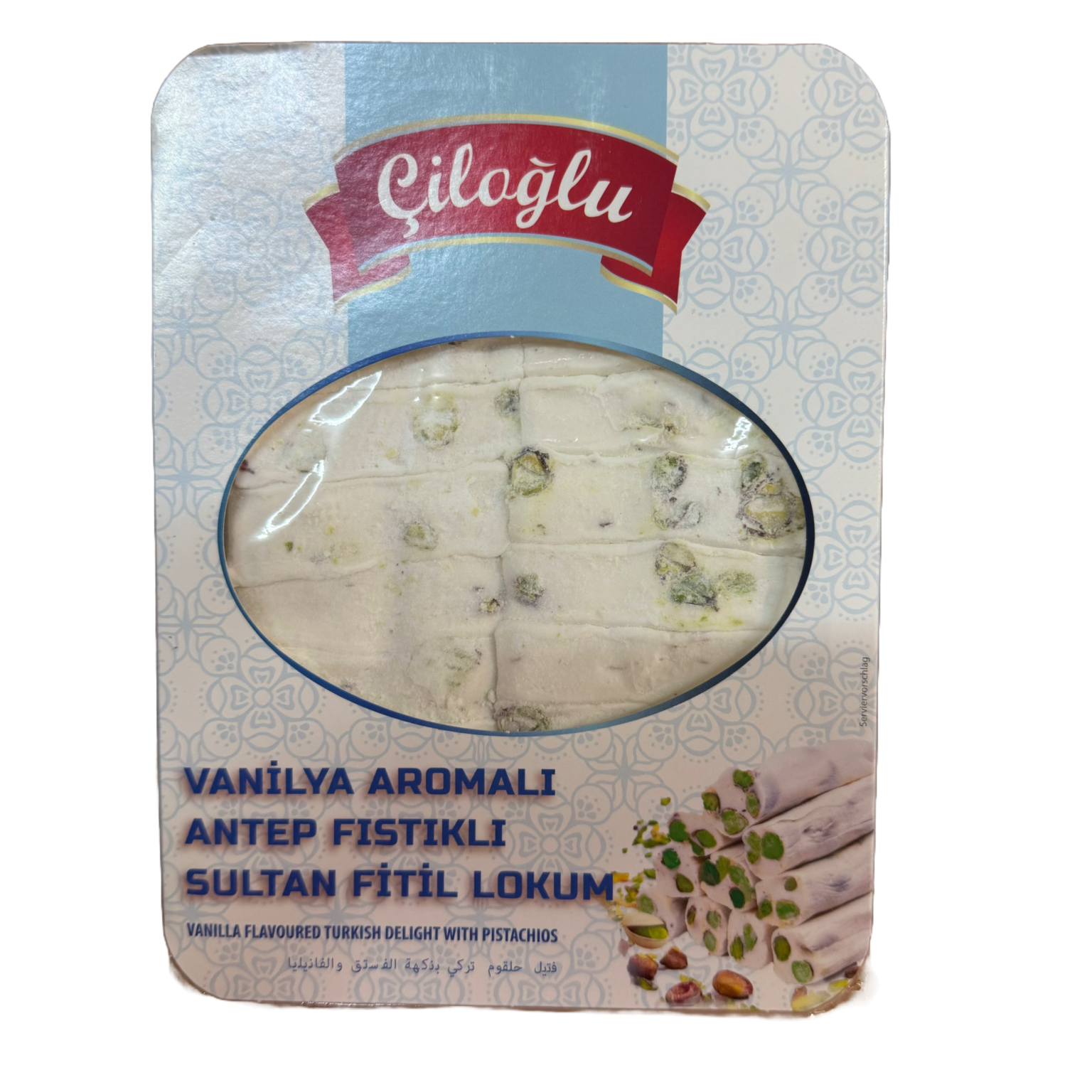 Lokums ar vaniļu ar Antep pistācijām CILOGLU, 300 g - Image 1