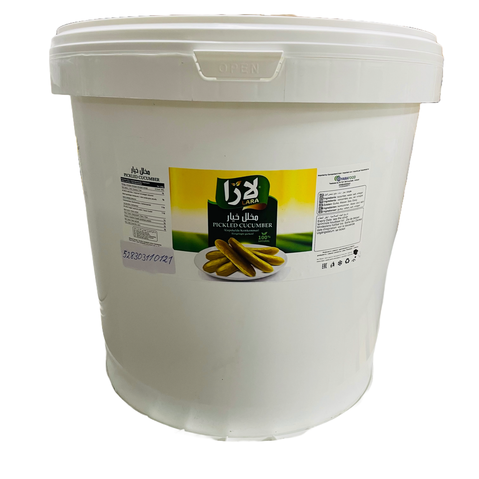 Marinēti gurķi LARA, 17 kg - Image 1