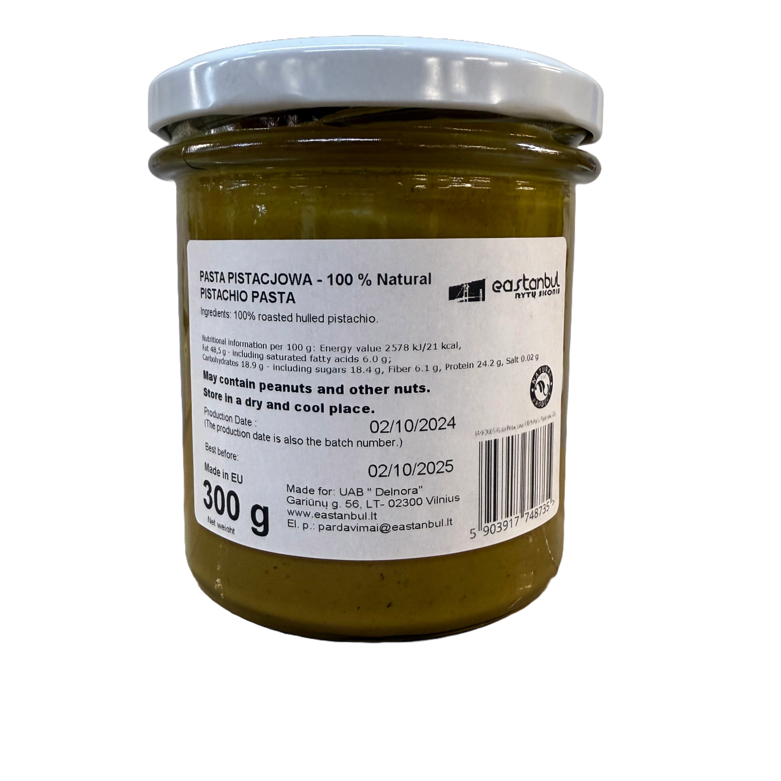Pistāciju 100% pasta EASTANBUL, 300 g - Image 1