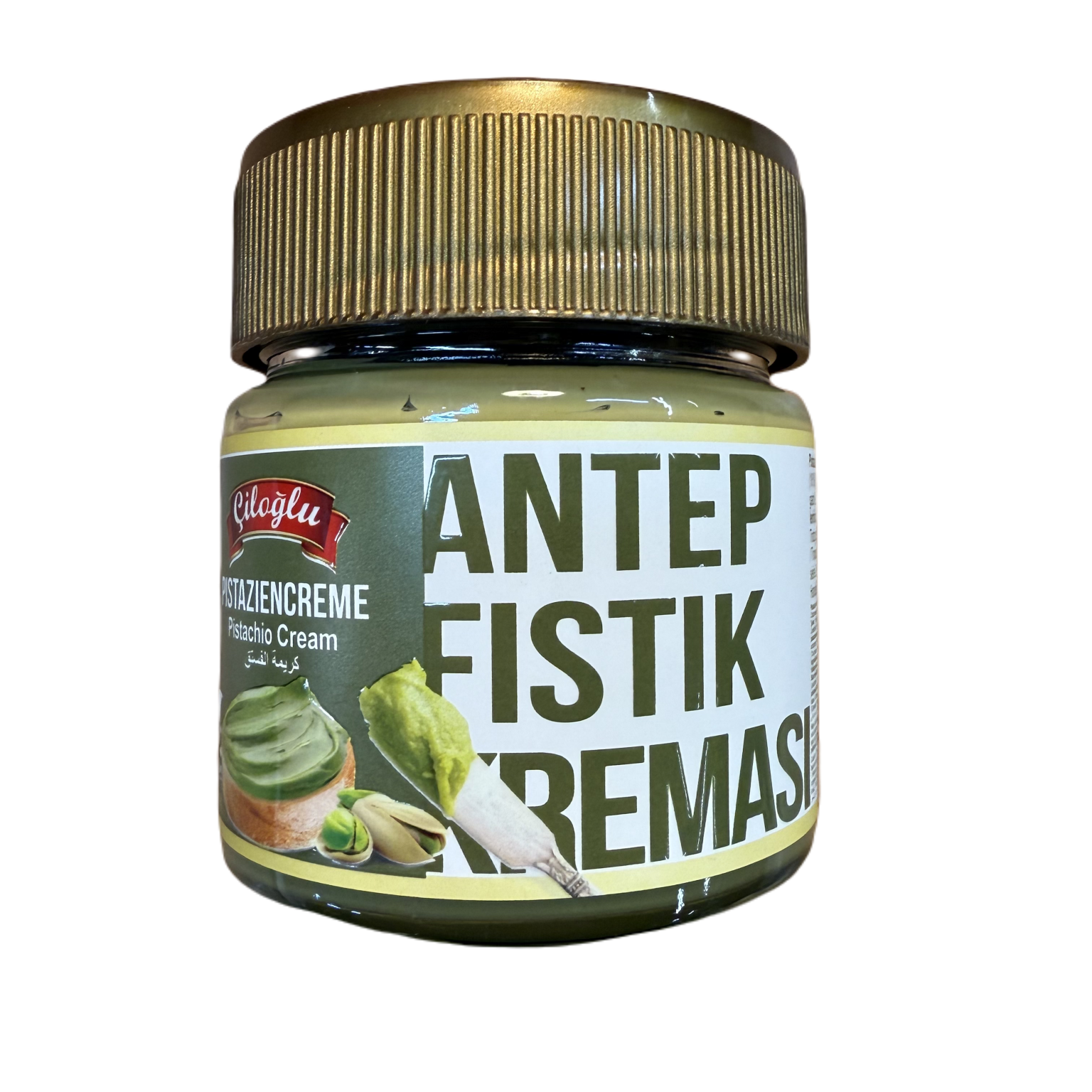 Pistāciju (18%) krēms CILOGLU, 200 g - Image 1