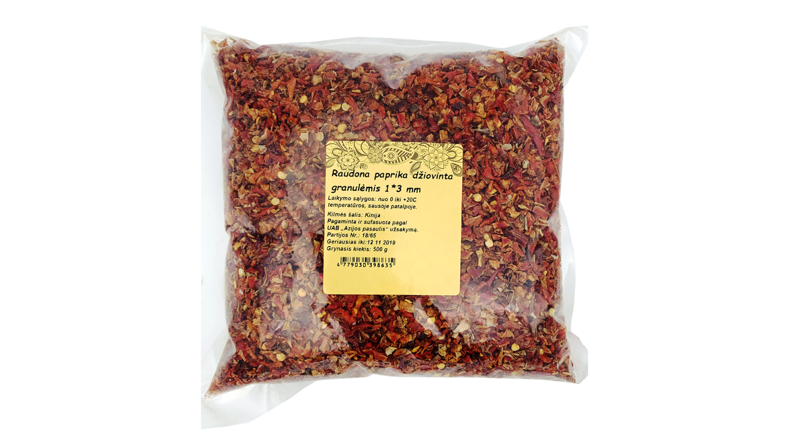 Sarkanie pipari saldie granulās (žāvēti), 500 g - Image 1