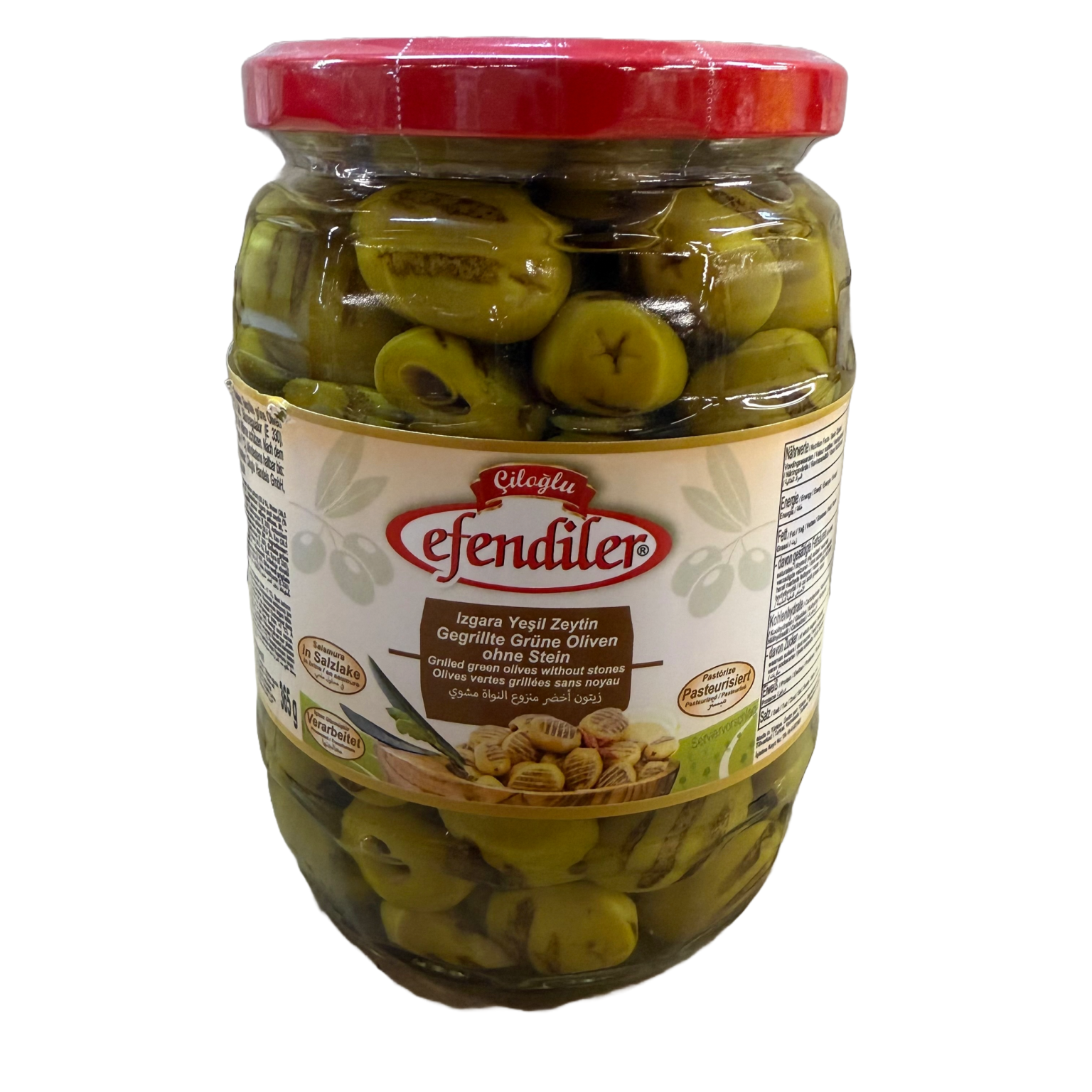 CILOGLU EFENDILER uz grila ceptas zaļas olīvas, 680 g - Image 1