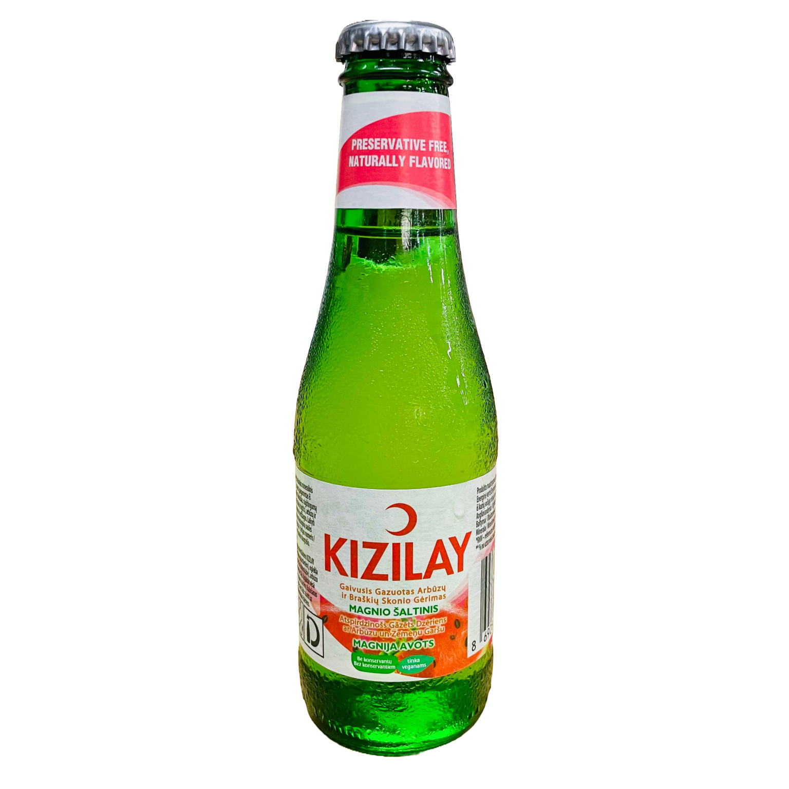 KIZILAY Arbūzu un zemeņu garšas dzēriens, 200ml - Image 1